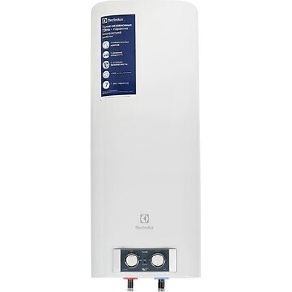 Бойлер Electrolux Formax EWH 50